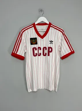 1982/83 RUSSIA *ADIDAS ORIGINALS* AWAY SHIRT (M)