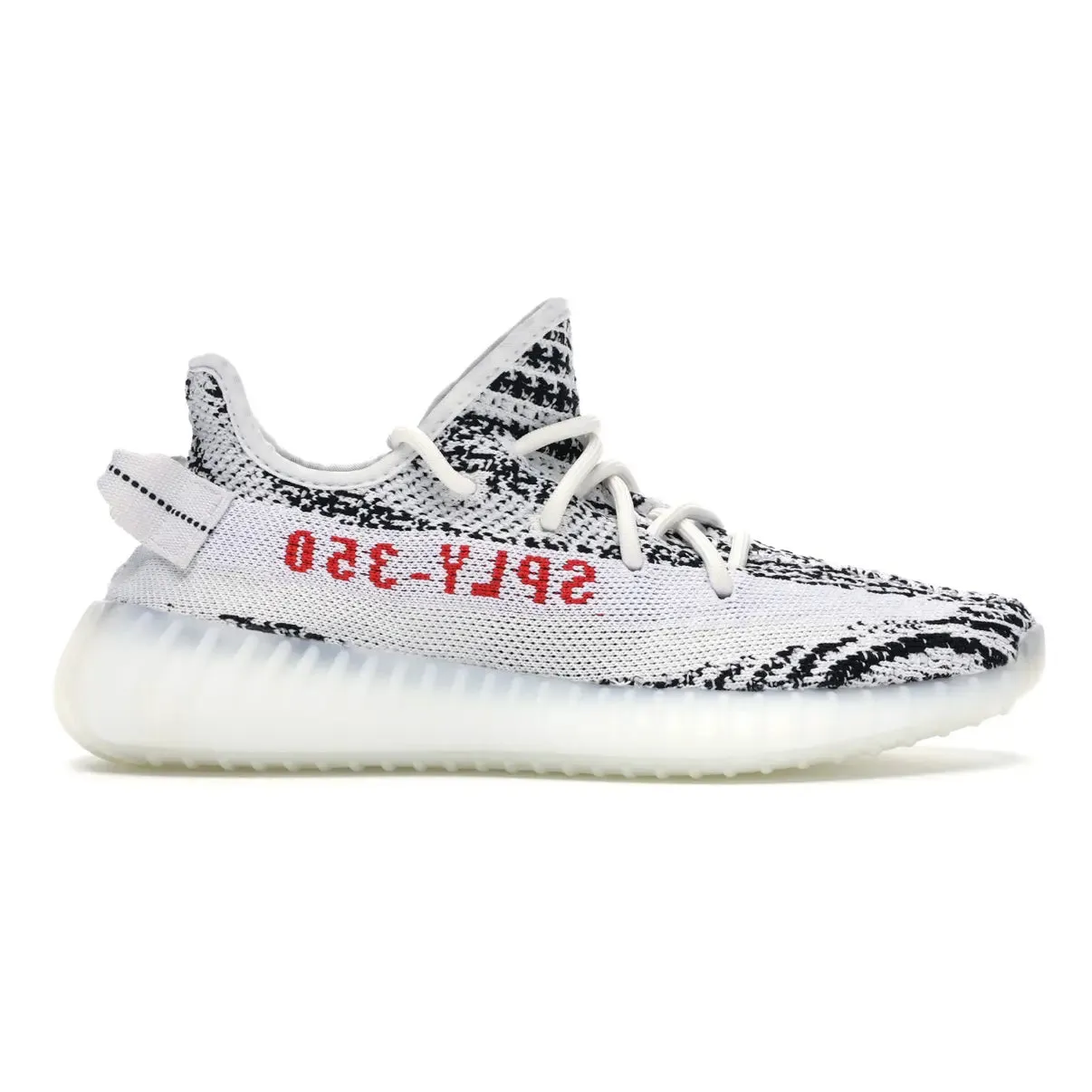 Adidas Yeezy Boost 350 V2 Zebra